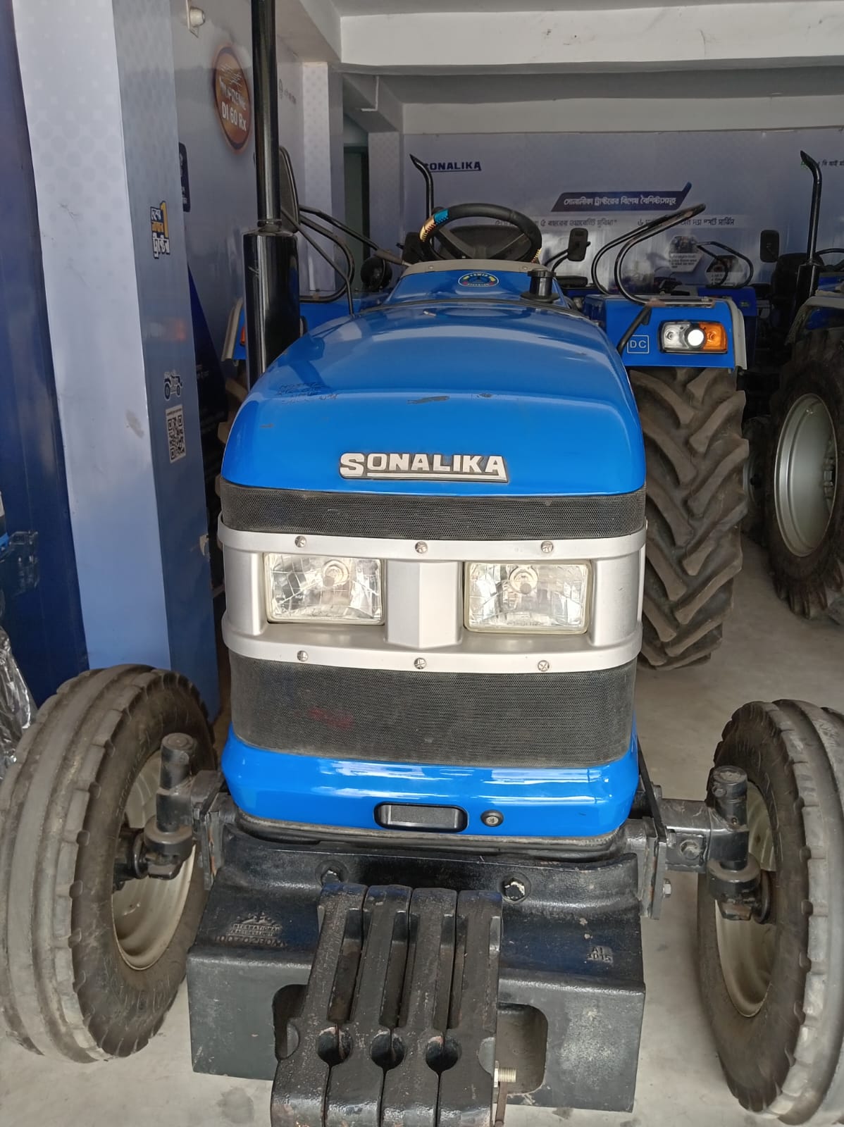 Sonalika 55 All-Rounder Supr.