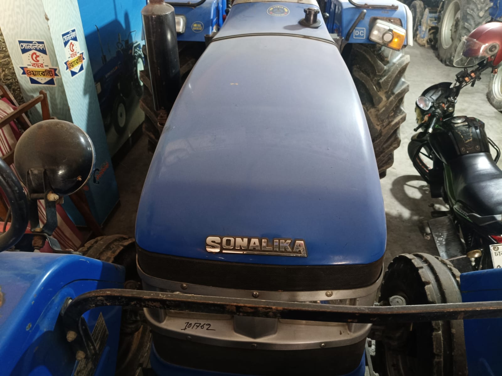 Sonalika 55 All-Rounder Supr.