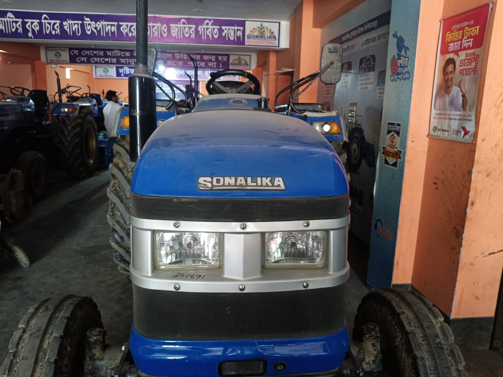 Sonalika 55 All-Rounder Supr.