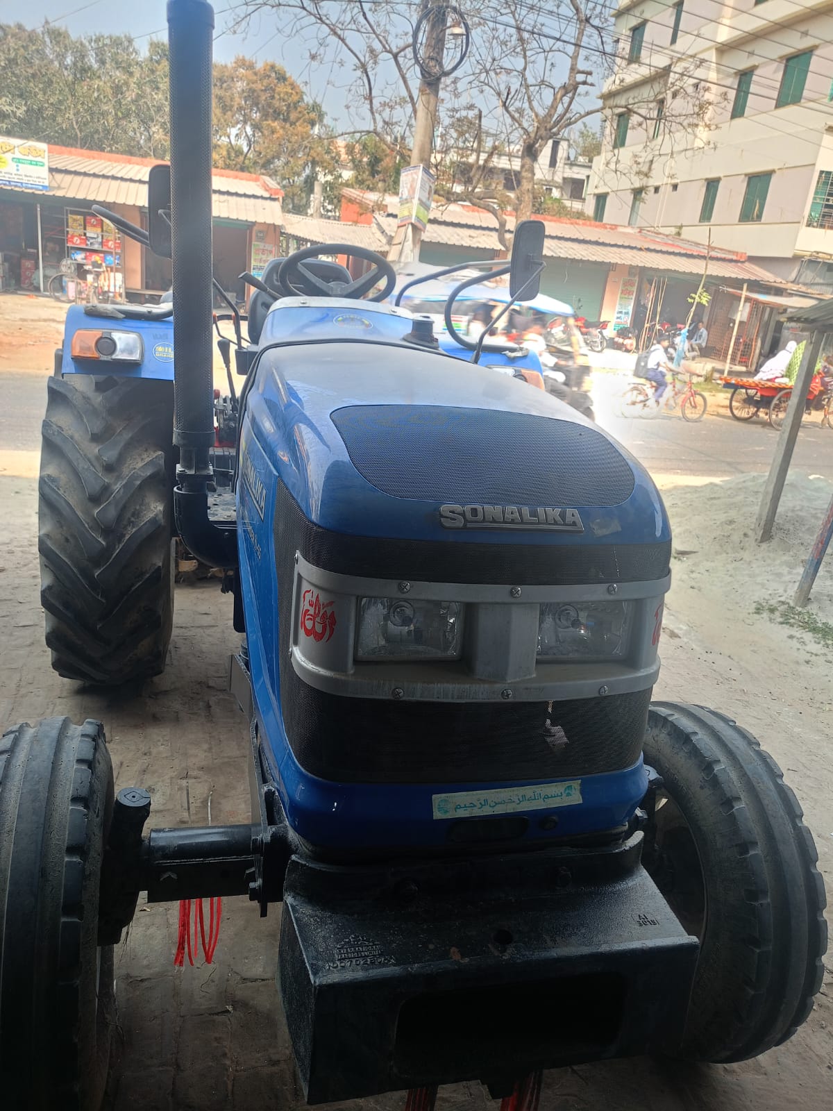 Sonalika All-Rounder SS- 55