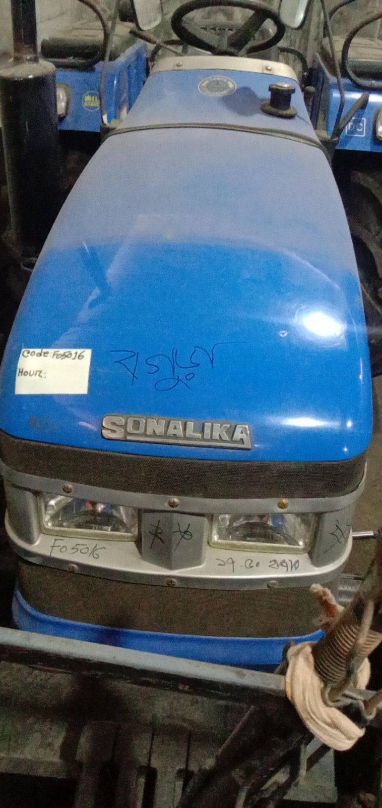 Sonalika  DI 50 RX PS Supreme