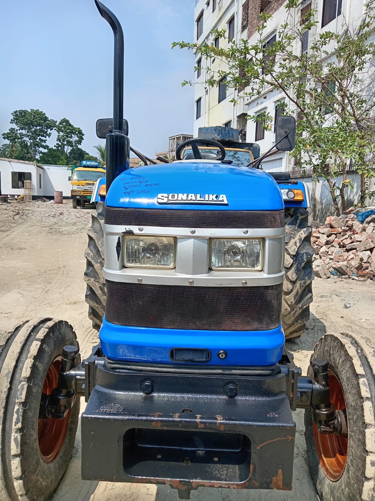 Sonalika 55 All-Rounder Supr.