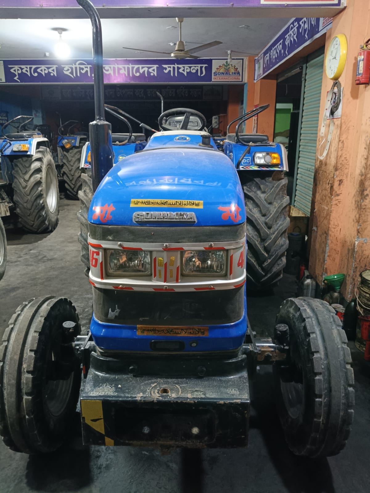 Sonalika 55 All-Rounder Supr.