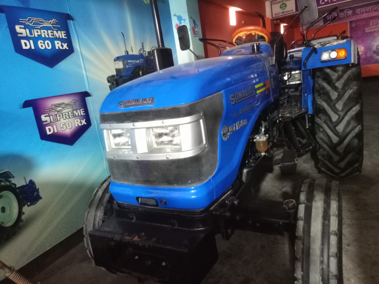 Sonalika 55 All-Rounder Supr.