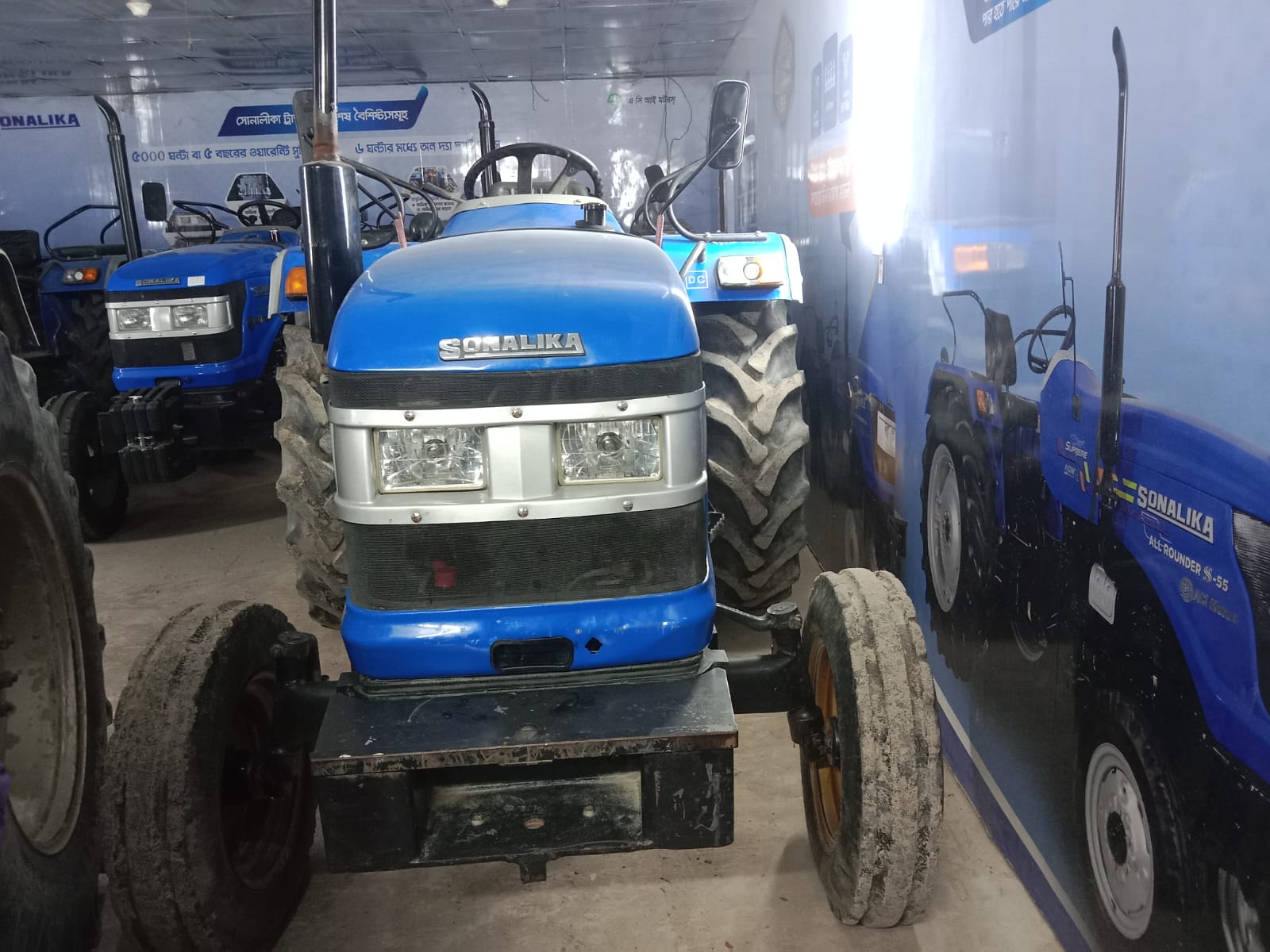 Sonalika DI-50RX  Supreme