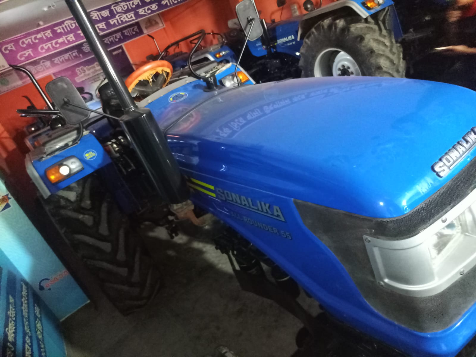 Right view - Sonalika 55 All-Rounder Supr.