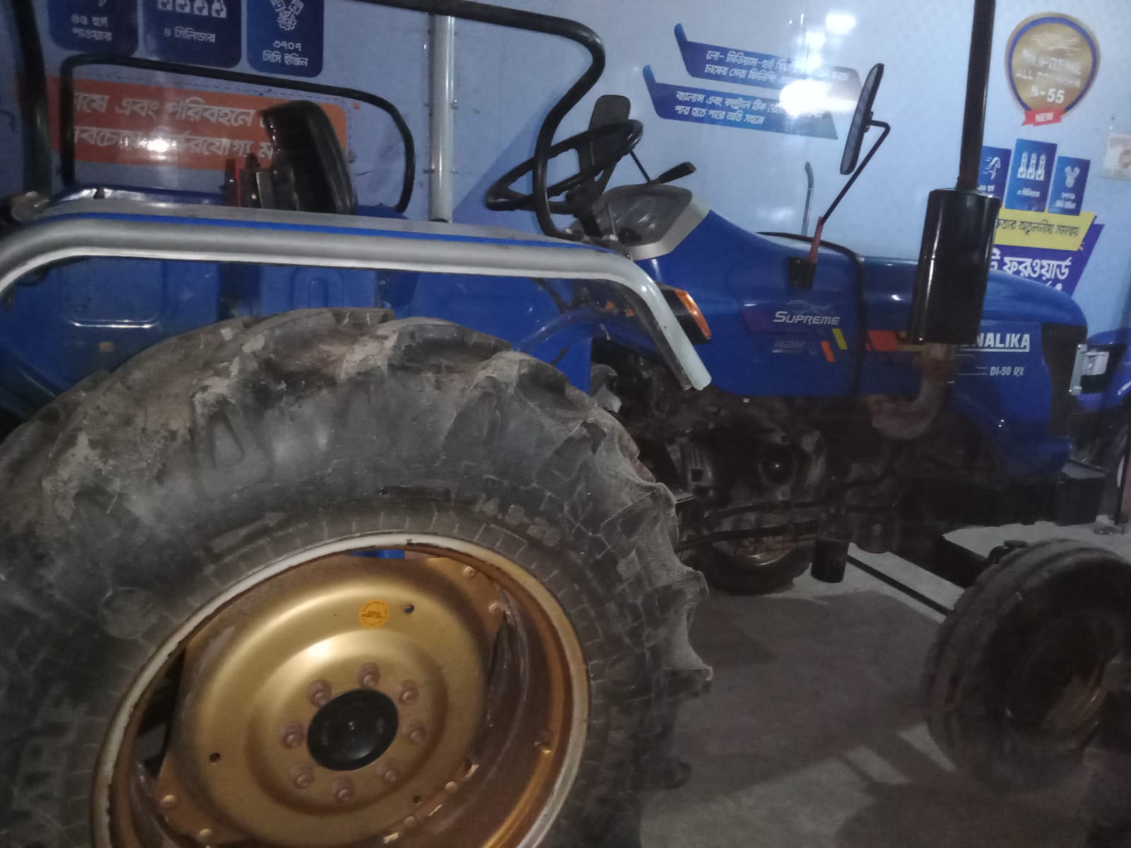 Right view - Sonalika DI-50RX  Supreme