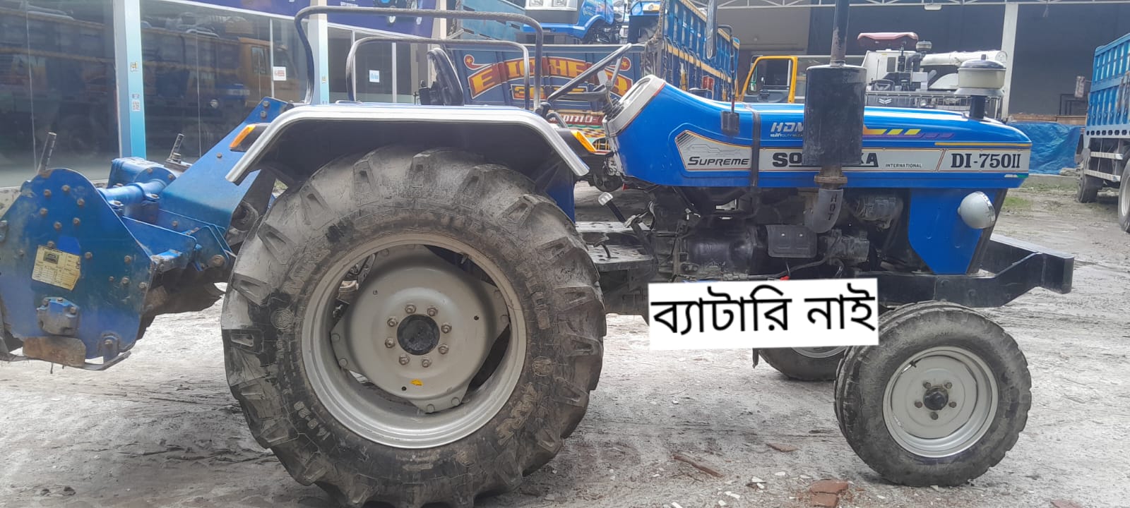 Right view - Sonalika DI-750 II Supreme